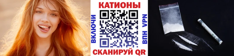 Купить закладку Магадан КОКАИН  А ПВП  МАРИХУАНА  АМФЕТАМИН  Меф мяу мяу 