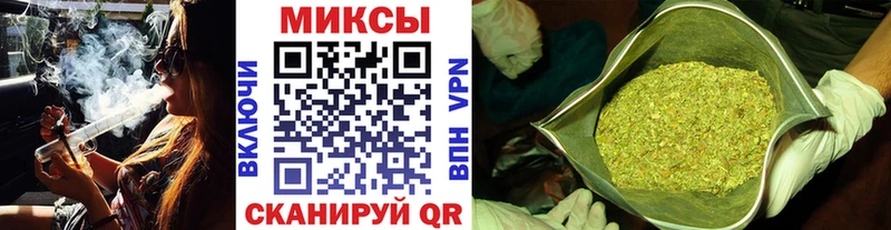 это наркотические препараты  Магадан  БУТИРАТ жидкий экстази 