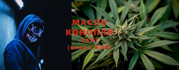 МДПВ Абинск