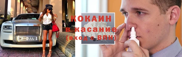 МДПВ Абинск