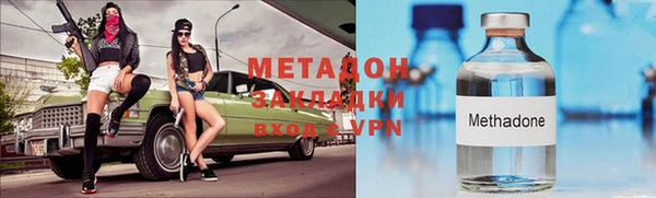 МДПВ Абинск