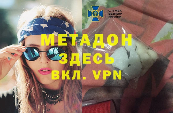 МДПВ Абинск
