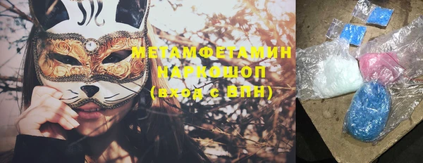 МДПВ Абинск