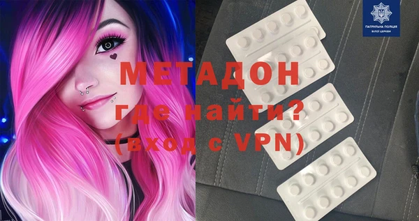 МДПВ Абинск