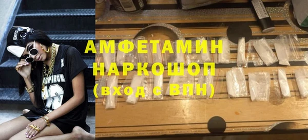 МДПВ Абинск