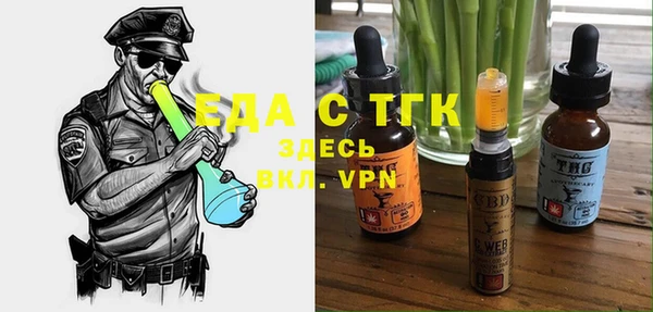 кокаин VHQ Абдулино