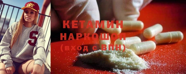 МДПВ Абинск